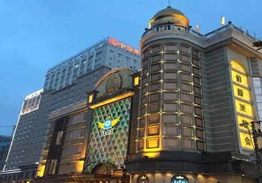 周口市最大顶级出名高端豪华KTV会所-皇冠伯爵KTV顶级体验点评